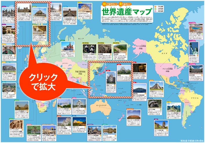 囧哥逆袭成,险胜进决赛,皇冠彩票,中国皇冠彩票网,中国皇冠彩票网首页,中国皇冠彩票网首页官方