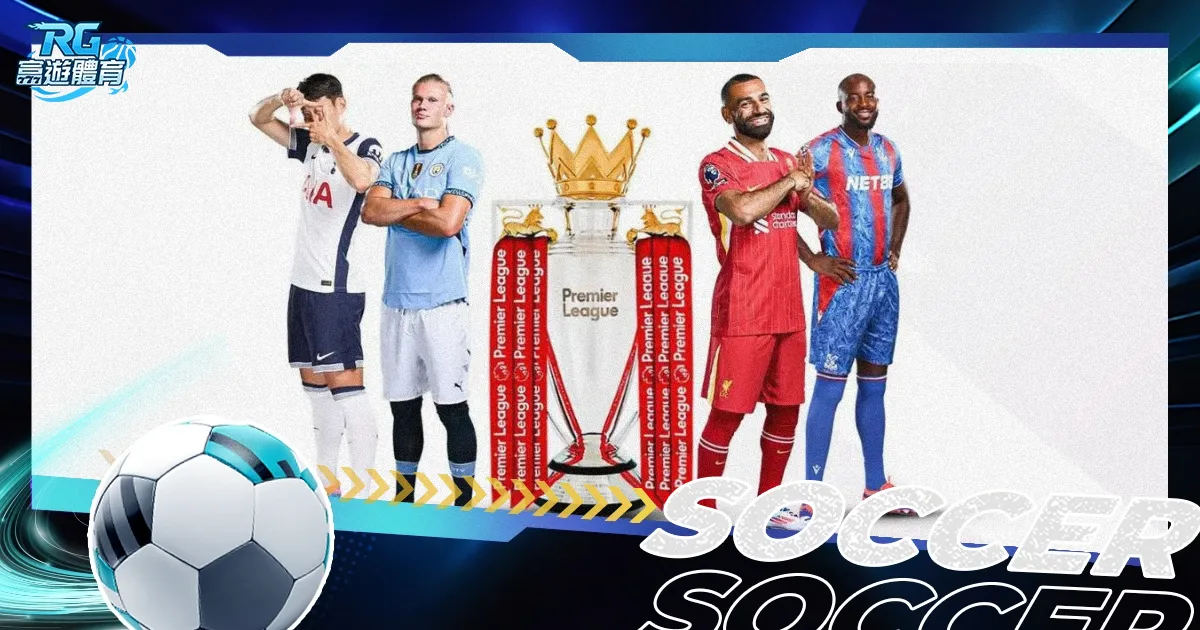 林孝埈接力,失误错失金,真诚道歉,中国皇冠彩票网,中国皇冠彩票网首页,中国皇冠彩票网首页官方