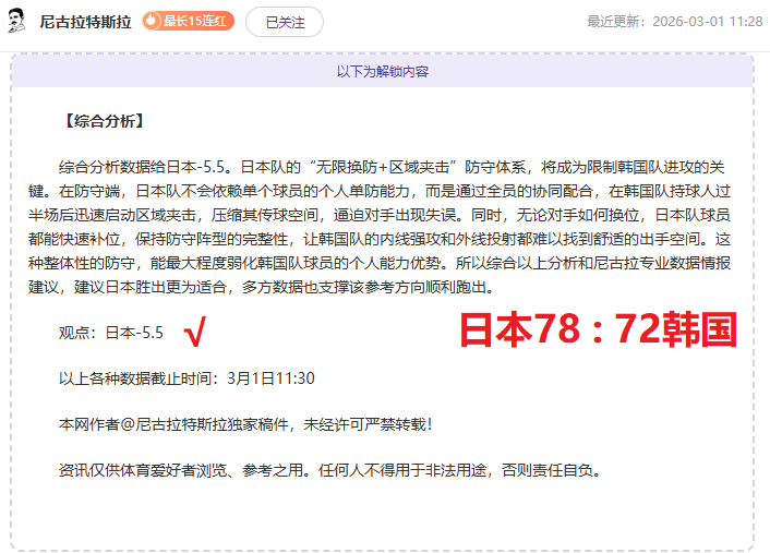 哈特明确指,我们坚信价,不受媒体质,中国皇冠彩票网,中国皇冠彩票网首页,中国皇冠彩票网首页官方