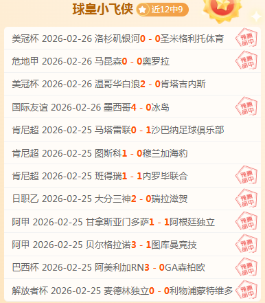 金观平,护航民企深,耕发展之道,中国皇冠彩票网,中国皇冠彩票网首页,中国皇冠彩票网首页官方