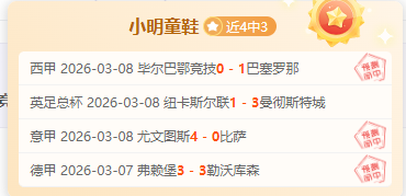 埃及法拉格,新加坡壁球,公开赛逆袭,中国皇冠彩票网,中国皇冠彩票网首页,中国皇冠彩票网首页官方