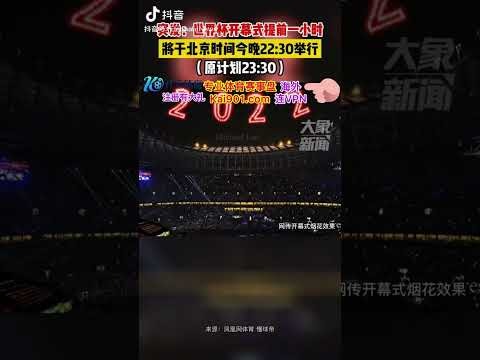 哈蘭德復出,參與集訓,南安普頓戰,中国皇冠彩票网,中国皇冠彩票网首页,中国皇冠彩票网首页官方