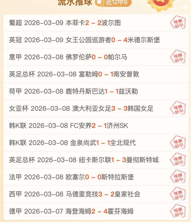 全球目光聚,中国科技艺,术双创新高,中国皇冠彩票网,中国皇冠彩票网首页,中国皇冠彩票网首页官方