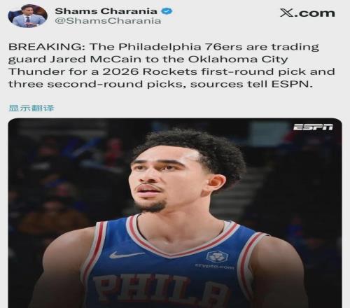 绿地申花逆,转夺冠,汉超贡献突,中国皇冠彩票网,中国皇冠彩票网首页,中国皇冠彩票网首页官方