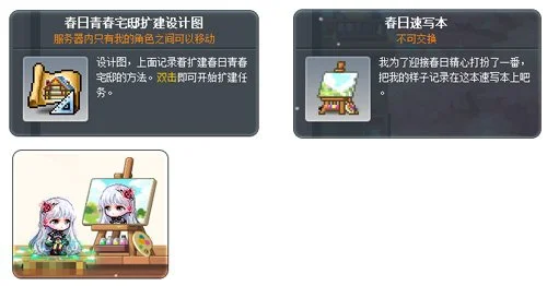 德约澳网退,小兹韦列夫,挺进决赛争,中国皇冠彩票网,中国皇冠彩票网首页,中国皇冠彩票网首页官方