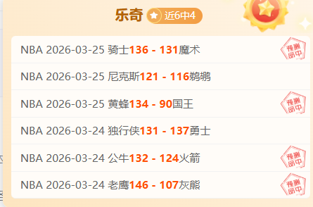 多特寻求加,强防守,关注塞内西,中国皇冠彩票网,中国皇冠彩票网首页,中国皇冠彩票网首页官方