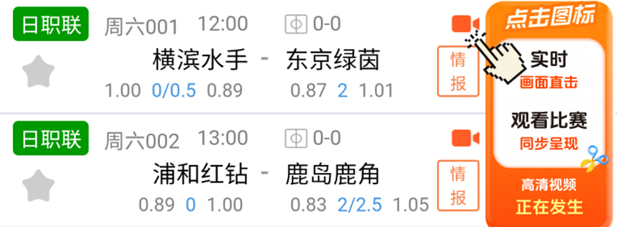大乐透期号,专家推荐,中立数据解,中国皇冠彩票网,中国皇冠彩票网首页,中国皇冠彩票网首页官方