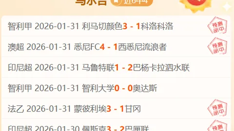 孙颖莎表现抢眼，何卓佳失误招致对手挑衅，赢得观众掌声