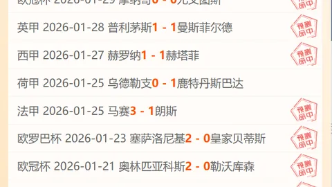 亚马逊春季大促最佳游戏优惠盘点