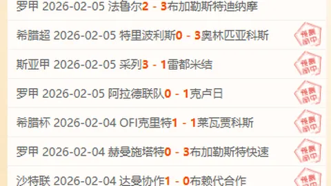 大乐透期号专家推荐：掘金对决独行侠胜负分析
